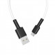 Кабель BOROFONE BX31 USB to Type-C 3A, 1m, silicone, TPE connectors, White (6931474710406)