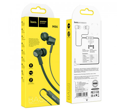 Навушники дротові HOCO M86 (3.5mm) Army Green (6931474751652)