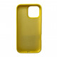 Чохол для смартфона Silicone Full Case AA Open Cam for Apple iPhone 16 Pro 56,Sunny Yellow (FullOpeAAi16P-56)