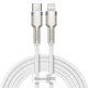Кабель Baseus Cafule Series Metal Data Cable Type-C to iP PD 20W 2m White (CATLJK-B02)