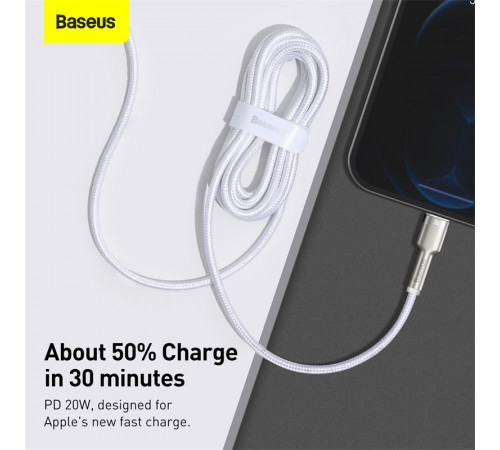 Кабель Baseus Cafule Series Metal Data Cable Type-C to iP PD 20W 2m White (CATLJK-B02)