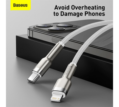 Кабель Baseus Cafule Series Metal Data Cable Type-C to iP PD 20W 2m White (CATLJK-B02)