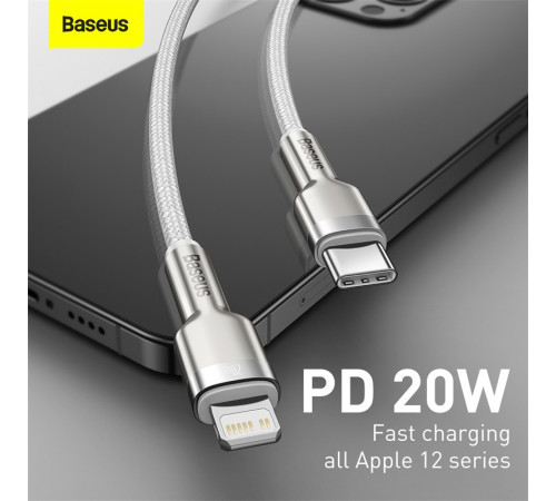 Кабель Baseus Cafule Series Metal Data Cable Type-C to iP PD 20W 2m White (CATLJK-B02)