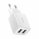 Мережевий зарядний пристрій Baseus Compact Charger 2U 10.5W EU White (CCXJ010202)