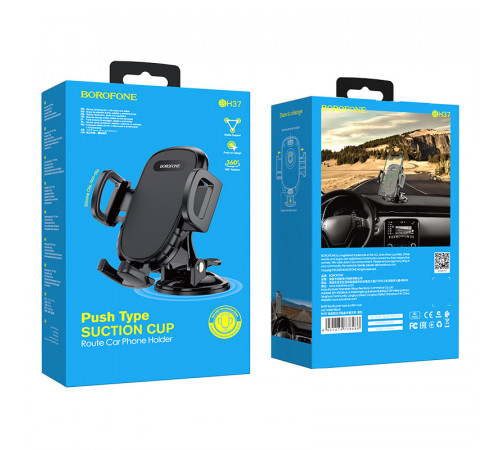 Автотримач для телефона BOROFONE BH37 Route push type suction cup car holder Black (6931474738486)