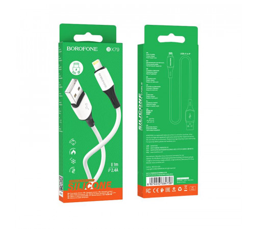 Кабель BOROFONE BX79 USB to iP 2.4A, 1m, silicone, silicone connectors, White (6974443384758)