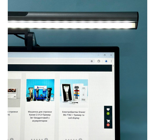 Світлодіодна лампа на монітор та екран Remax RT-E910 Lightsee Series Aluminum