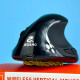 Мишка бездротова вертикальна JEQANG JW-582 2.4G