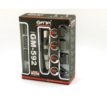 592 Gemei 10 in one (24)