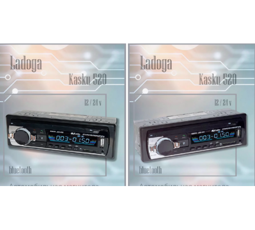 520 Автомагнитола с Bluetooth JSD - 520  (20)