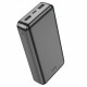 Зовнішній акумулятор HOCO J100A High-ranking power bank(20000mAh) Black (6931474783585)