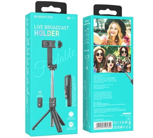 Селфі-монопод BOROFONE BY11 Happy live broadcast holder Black (6941991104329)
