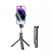 Селфі-монопод BOROFONE BY11 Happy live broadcast holder Black (6941991104329)