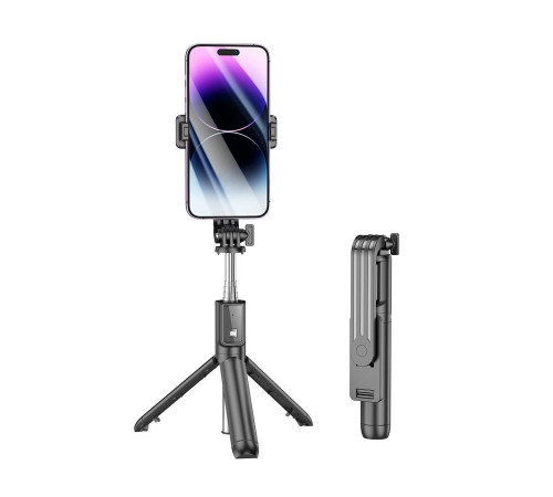 Селфі-монопод BOROFONE BY11 Happy live broadcast holder Black (6941991104329)