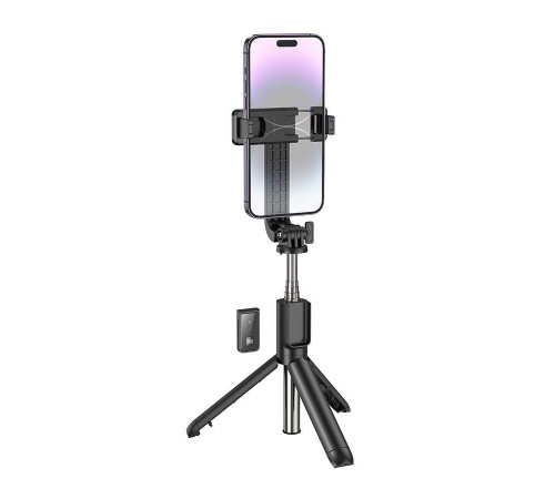 Селфі-монопод BOROFONE BY11 Happy live broadcast holder Black (6941991104329)