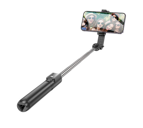 Селфі-монопод BOROFONE BY11 Happy live broadcast holder Black (6941991104329)