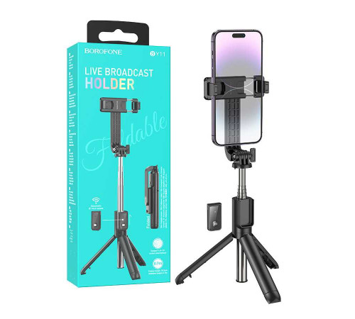 Селфі-монопод BOROFONE BY11 Happy live broadcast holder Black (6941991104329)
