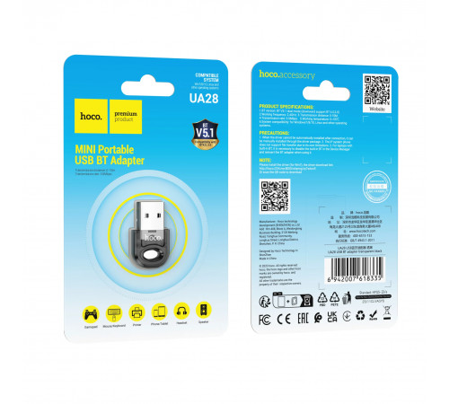 Адаптер Bluetooth HOCO UA28 USB BT adapter Black (6942007618335)