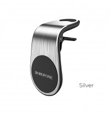 Автотримач для телефона BOROFONE BH10 Air outlet magnetic in-car holder Silver (6931474704405)
