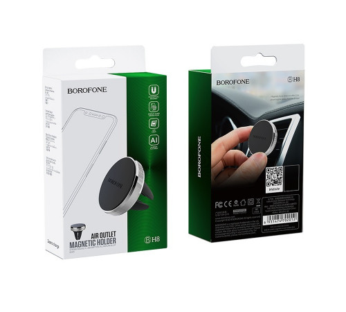 Автотримач для телефона BOROFONE BH8 Air outlet magnetic in-car holder Black (6931474702005)