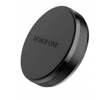 Автотримач для телефона BOROFONE BH7 Plane magnetic in-car holder Black (6931474701985)