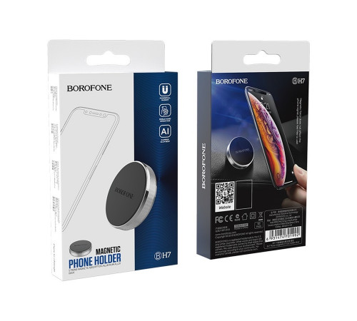 Автотримач для телефона BOROFONE BH7 Plane magnetic in-car holder Black (6931474701985)
