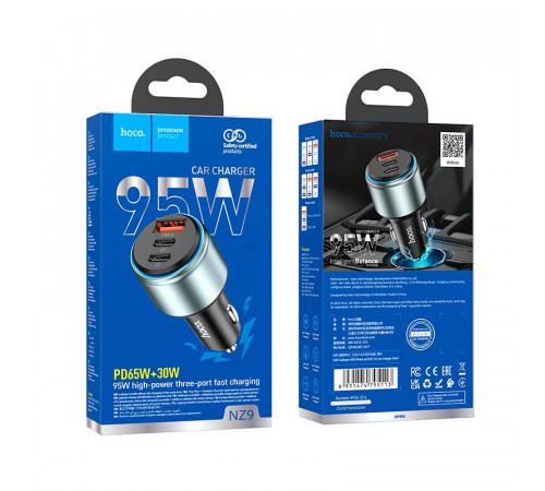 Автомобільний зарядний пристрій HOCO NZ9 Galloper 95W three-port(2C1A) car charger Black (6931474795113)