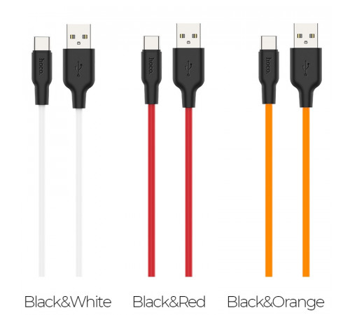 Кабель HOCO X21 Plus USB to Type-C 3A, 2m, silicone, silicone connectors, Black+White (6931474713889)