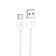 Кабель HOCO X87 Magic silicone charging data cable for Type-C White (6931474783240)