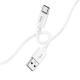 Кабель HOCO X87 Magic silicone charging data cable for Type-C White (6931474783240)