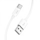 Кабель HOCO X87 Magic silicone charging data cable for Type-C White (6931474783240)