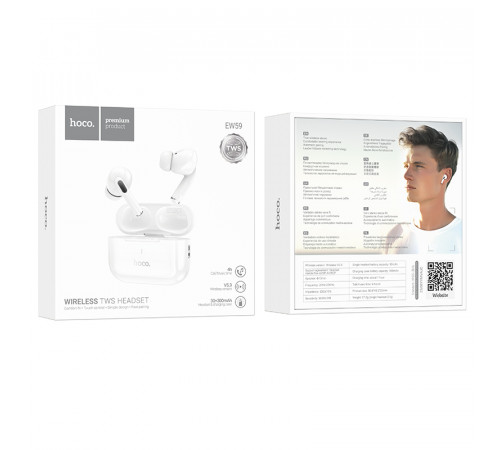 Бездротові навушники TWS HOCO EW59 White (6942007609470)