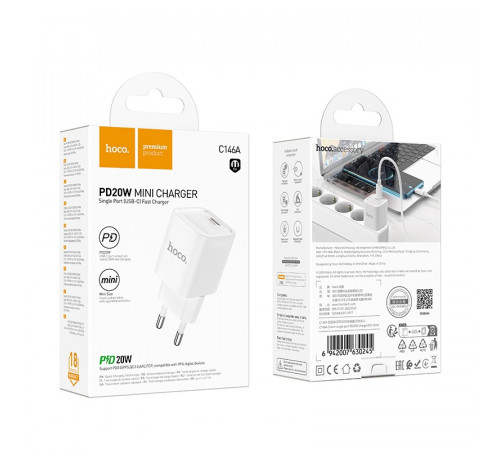 Мережевий зарядний пристрій HOCO C146A Charm single port PD20W charger (EU) White (6942007630245)