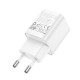 Мережевий зарядний пристрій HOCO C146A Charm single port PD20W charger (EU) White (6942007630245)