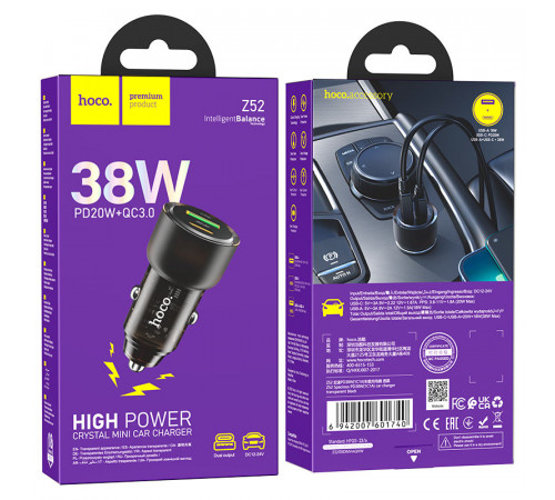 Автомобільний зарядний пристрій HOCO Z52 Spacious PD38W (1C1A) car charger Transparent Black (6942007601740)