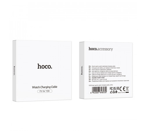 Бездротовий зарядний пристрій для смарт-годинника HOCO Y29/Y42 Ultra/Y43 AMOLED Smart sports watch charging cable White (6942007648530)