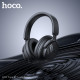 Бездротові накладні навушники HOCO W53 Tone BT headphones Classic Black (6942007646574)