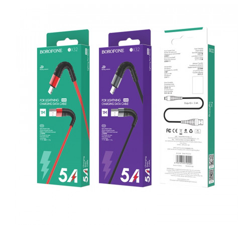 Кабель BOROFONE BX32 USB to iP 2.4A, 1m, nylon, aluminum+TPE connectors, Black (6931474710413)