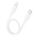 Кабель HOCO X96 Hyper PD charging data cable iP (L=0.25M) White (6942007609371)