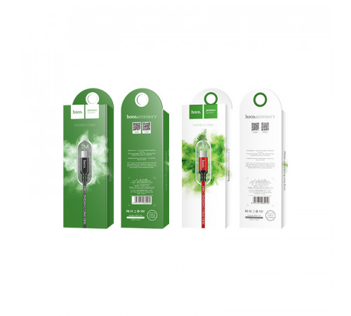Кабель HOCO X14 USB to Micro 2A, 2m, nylon, aluminum connectors, Black (6957531062905)