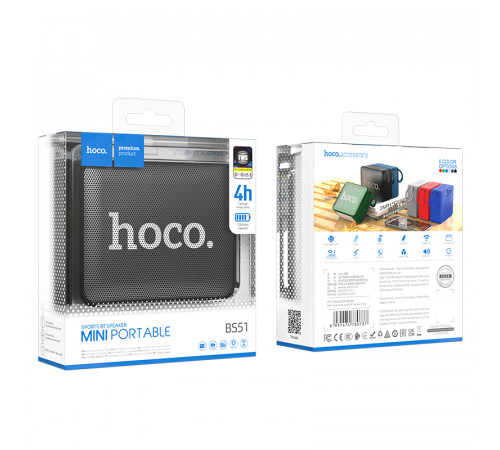 Портативна колонка HOCO BS51 Gold brick sports BT speaker, 5W, Black (6931474780737)