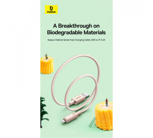 Кабель Baseus Habitat Series Fast Charging Cable USB to iP 2.4A 2m Wheat Pink (P10360200421-01)