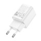 Мережевий зарядний пристрій HOCO C149A Charm PD30W+QC3.0 charger (EU) White (6942007630337)