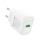 Мережевий зарядний пристрій HOCO C140A Smart single port QC3.0 charger (EU) White (6942007627795)