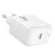 Мережевий зарядний пристрій BOROFONE BAS43A Potential single-port PD20W charger(EU) White (6941991113819)