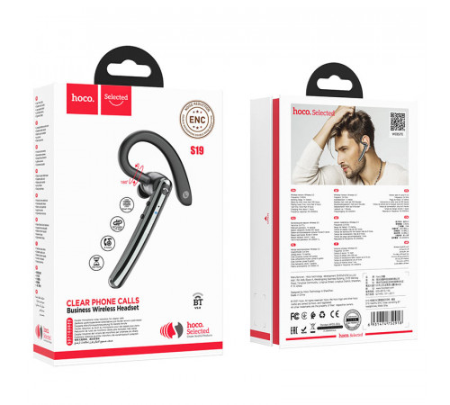 Bluetooth гарнітура HOCO S19 Heartful ENC noise cancelling BT headphones Metal Gray (6931474752918)