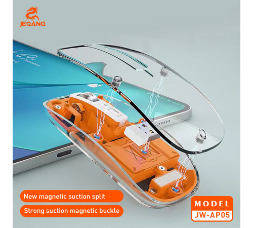 Мишка бездротова JEQANG JW-AP05