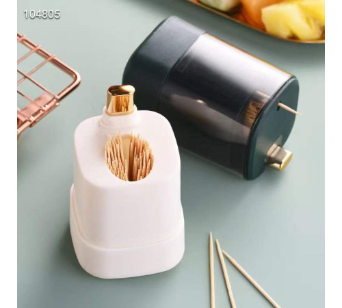 Автоматичний органайзер для зубочисток Press TYPE Toothpick box (200)