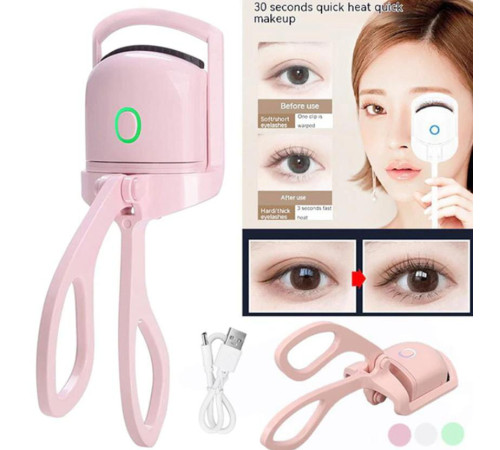 Удобный Электрический USB-зажим для завивки ресниц   (200)