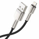 Кабель Baseus Cafule Series Metal Data Cable USB to IP 2.4A 2m Black (CALJK-B01)